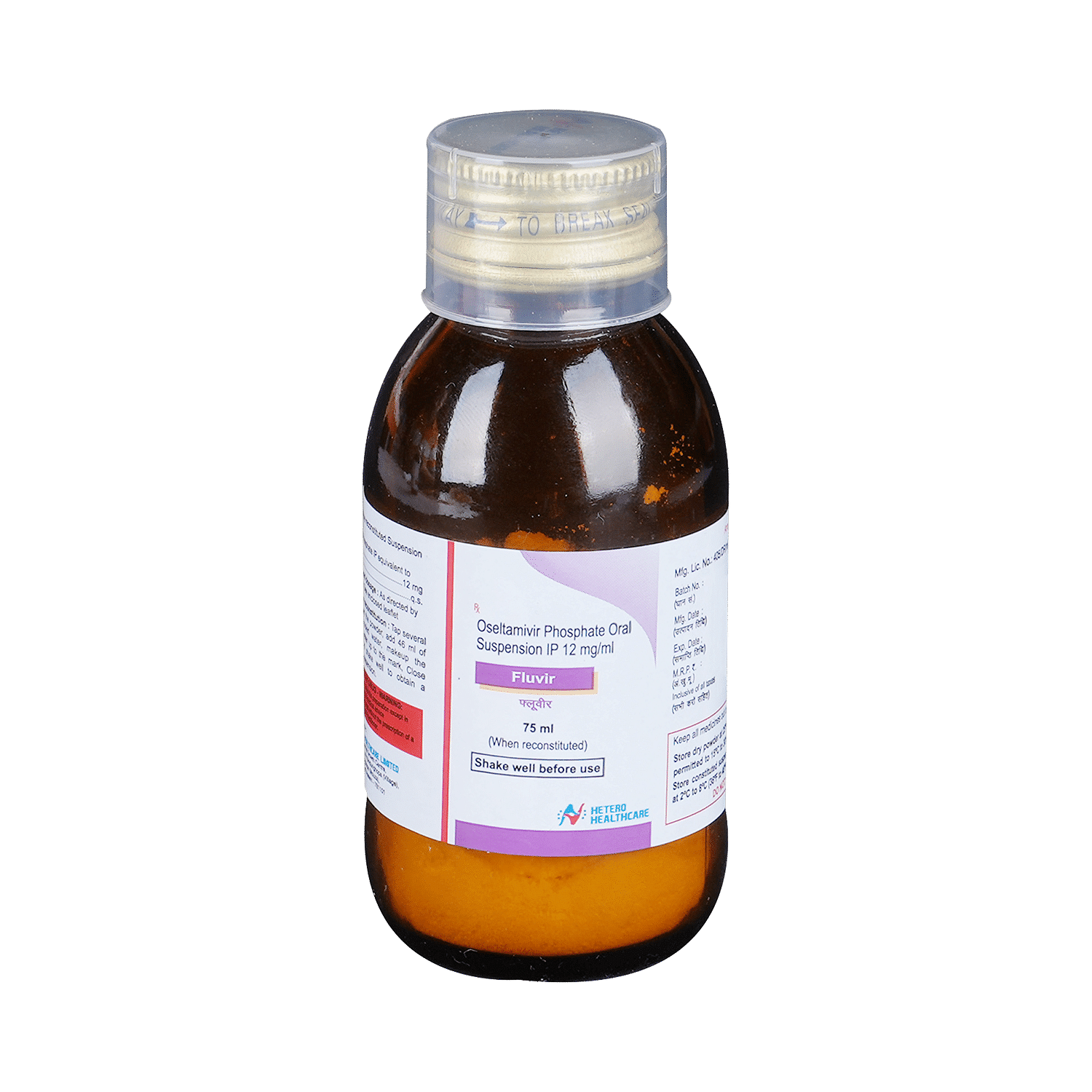 medicine