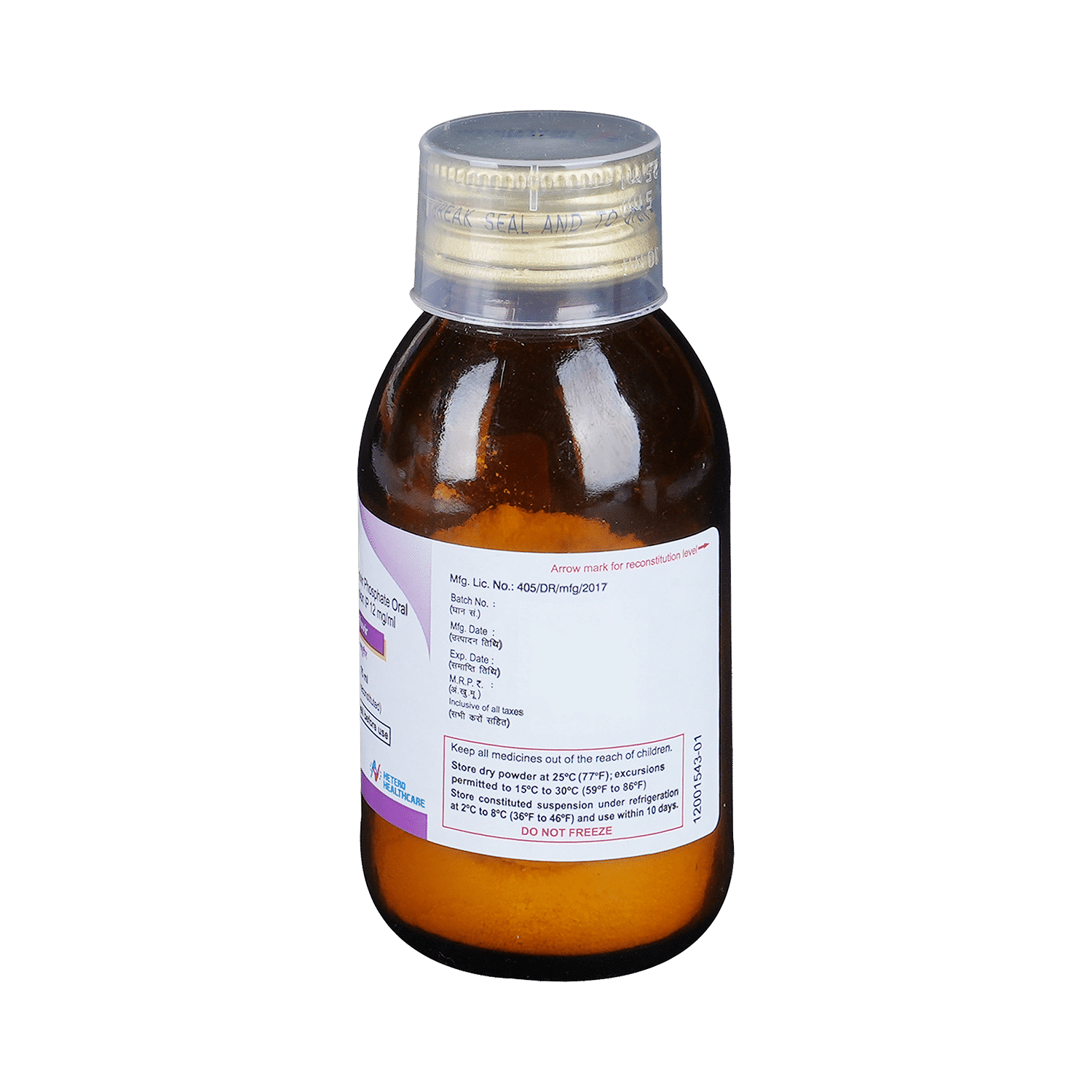 medicine