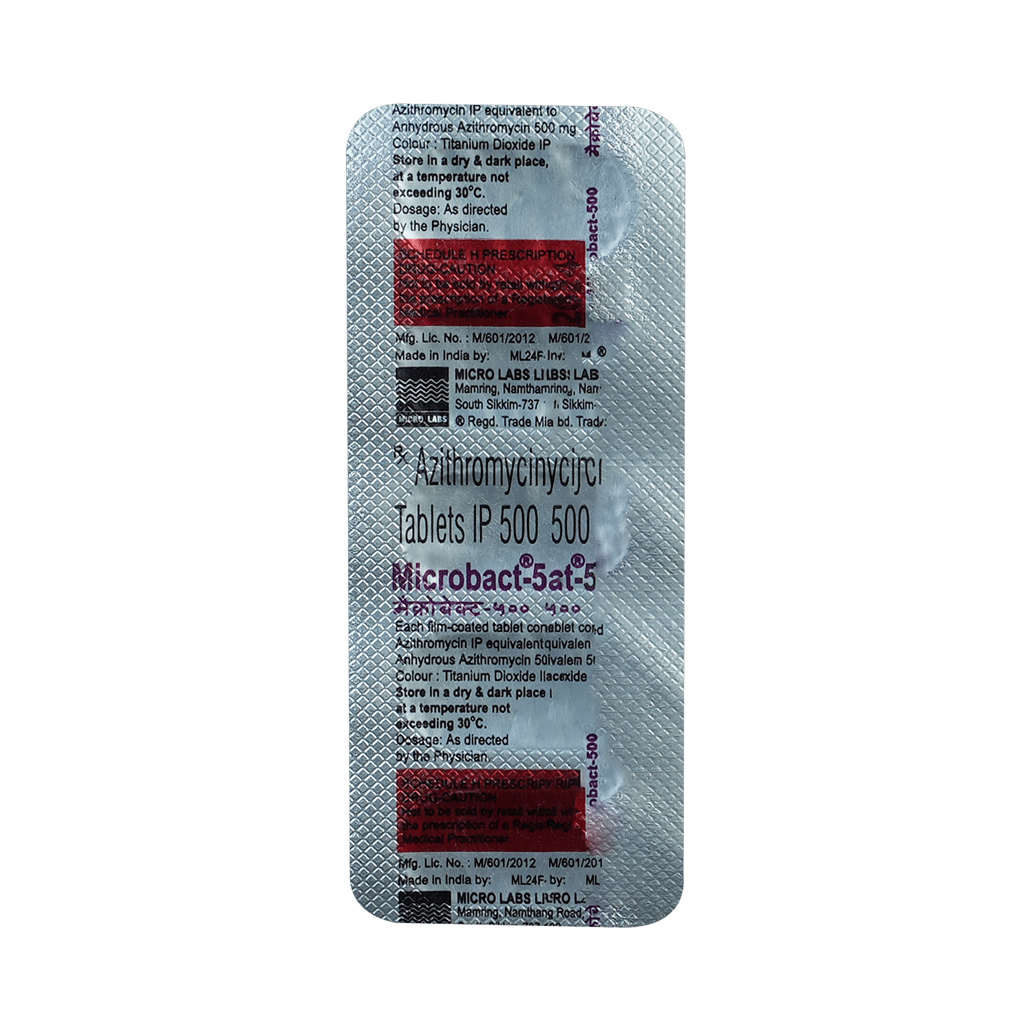 medicine