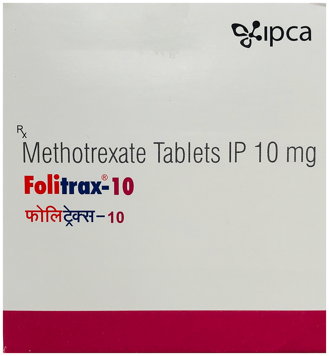 medicine