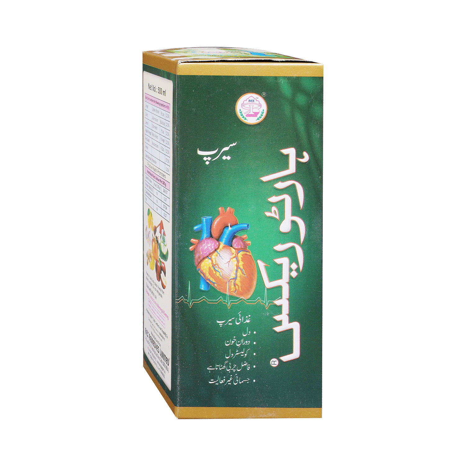 medicine