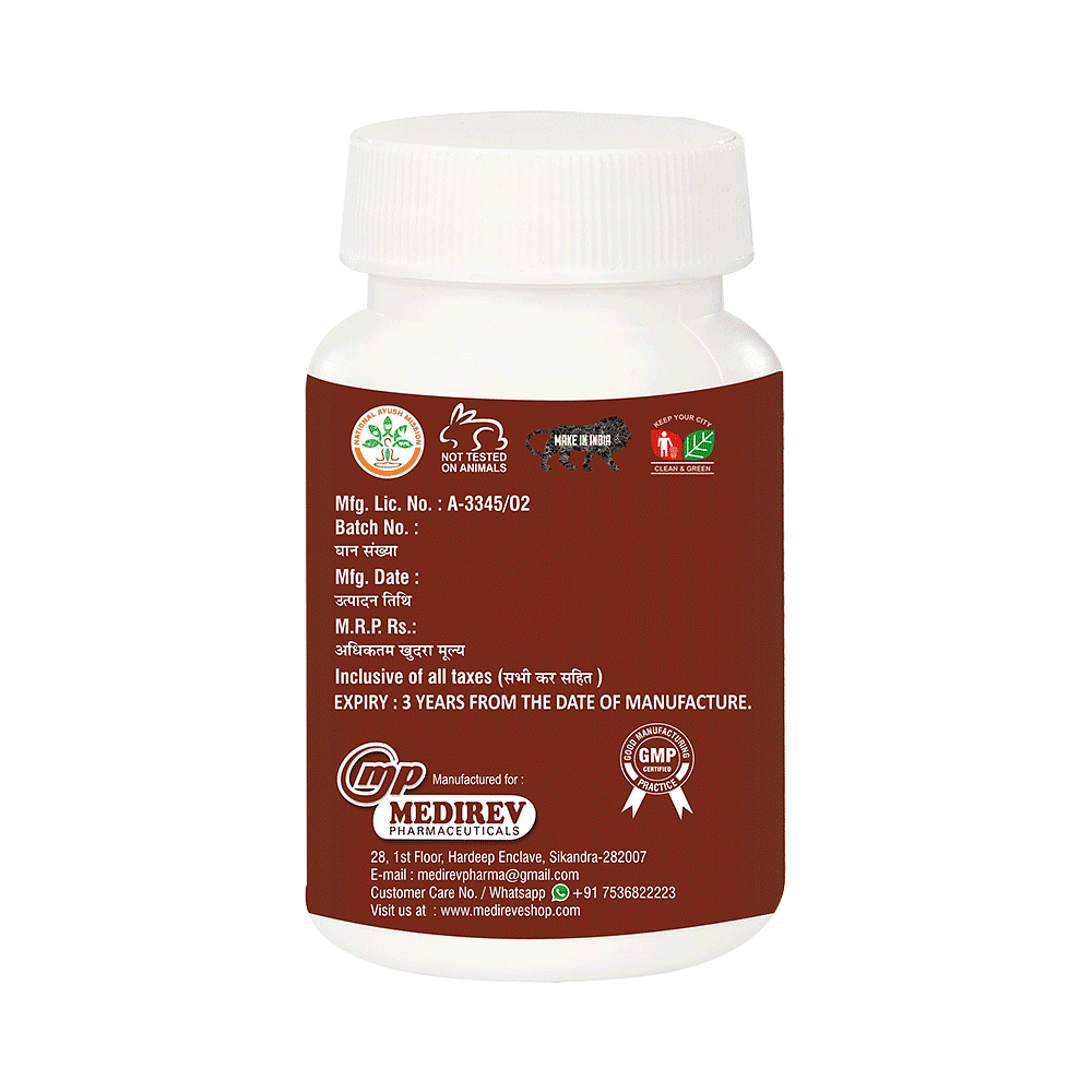 medicine