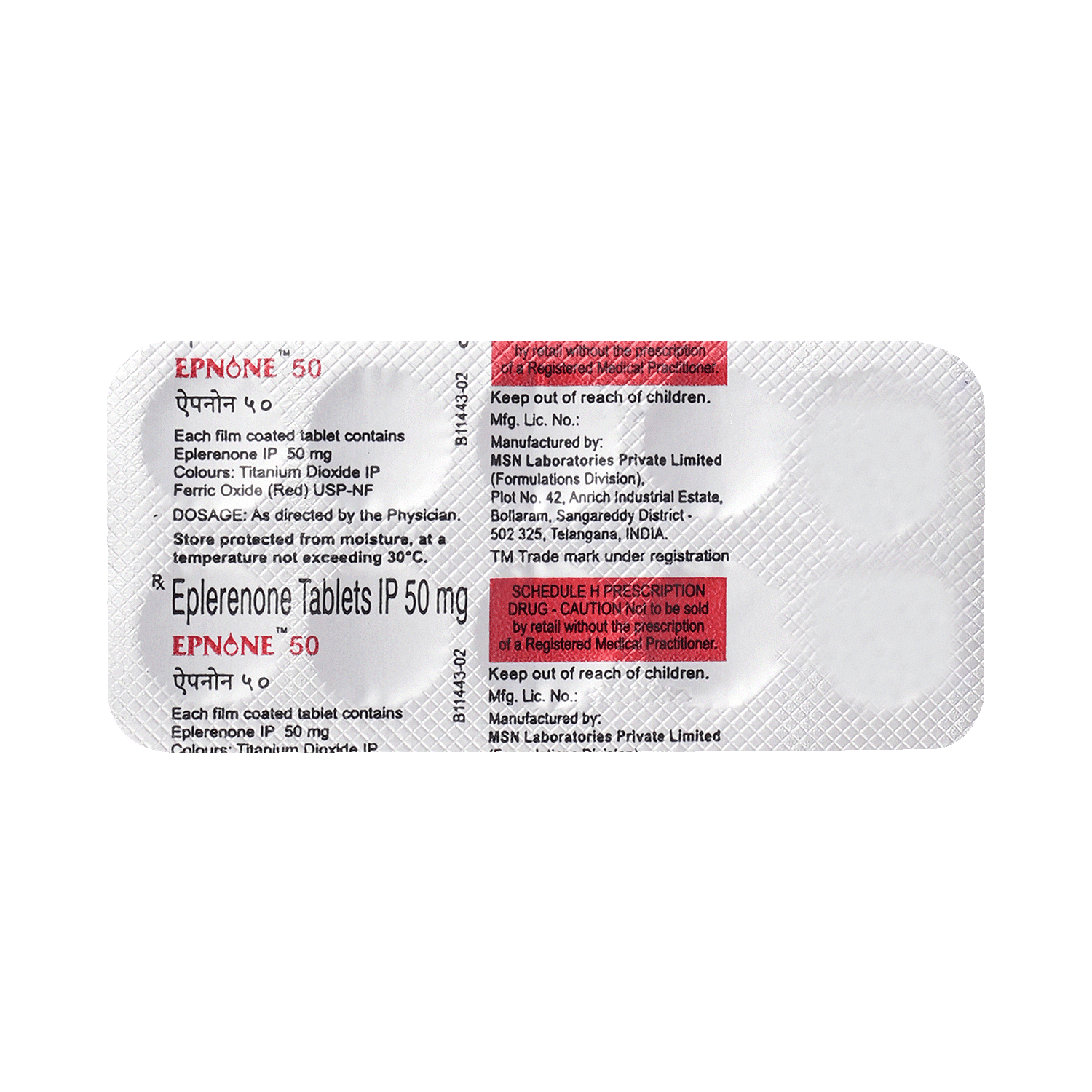 medicine
