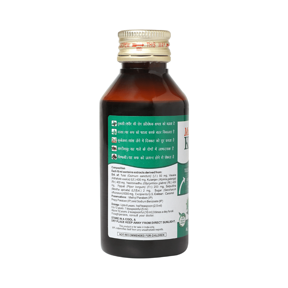 medicine