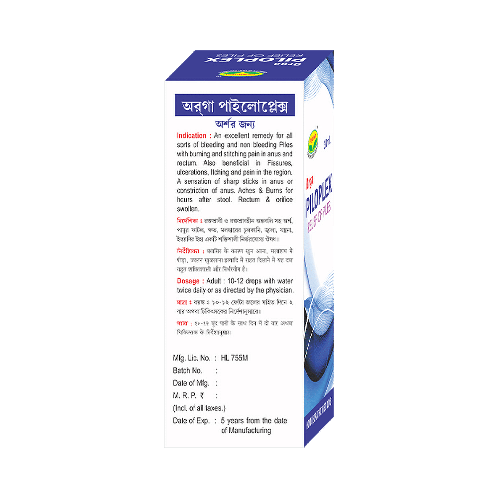 medicine