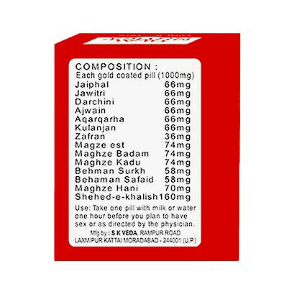 medicine