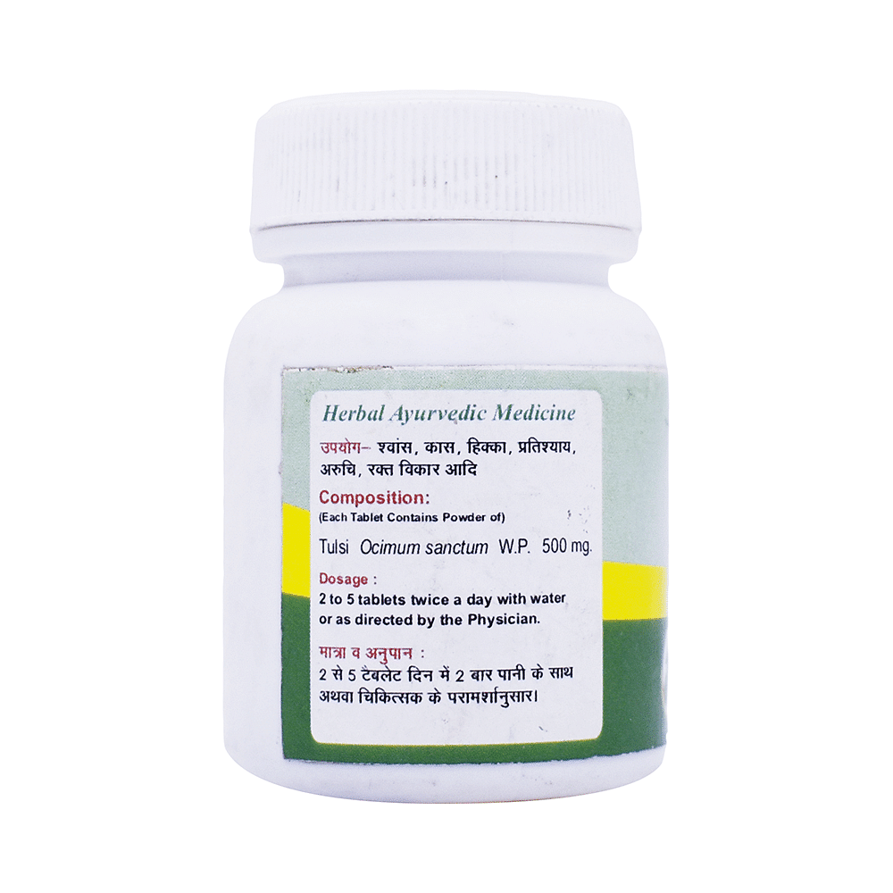 medicine