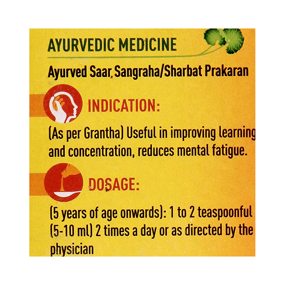 medicine