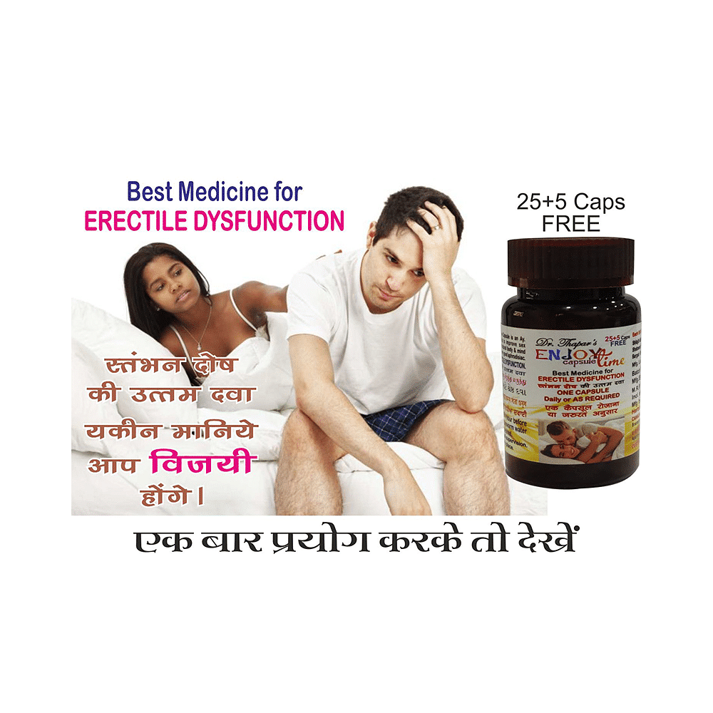 medicine