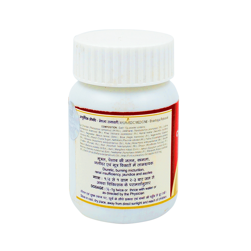 medicine
