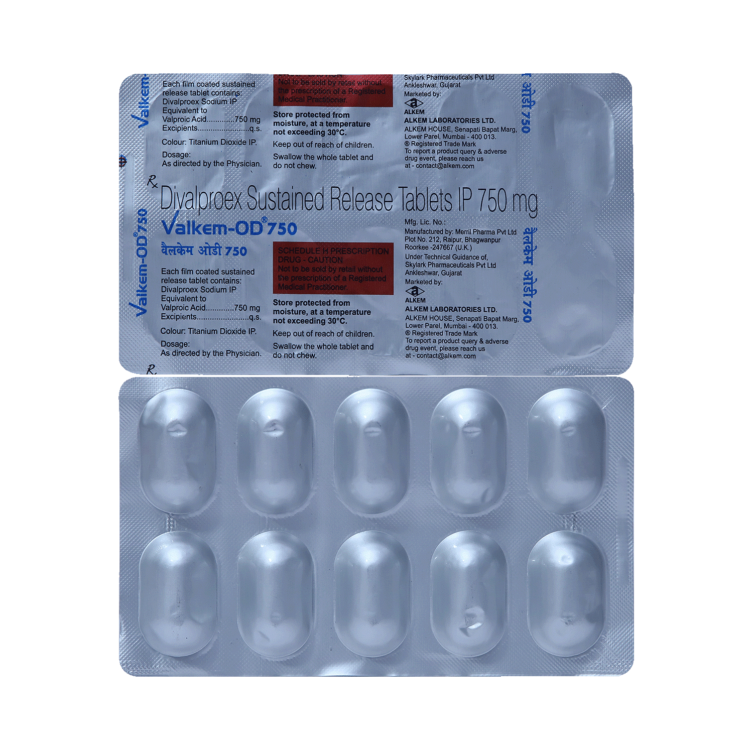 medicine