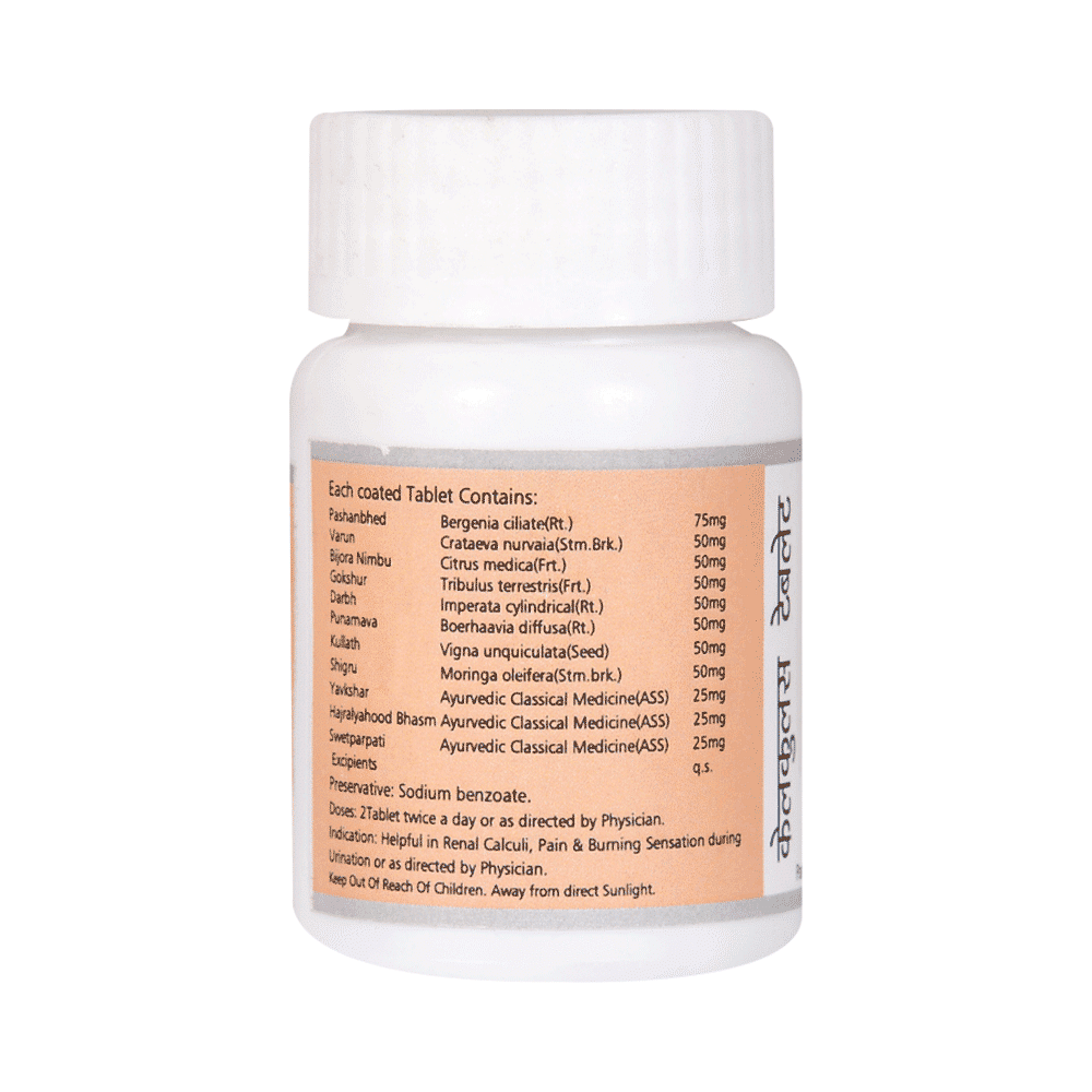 medicine