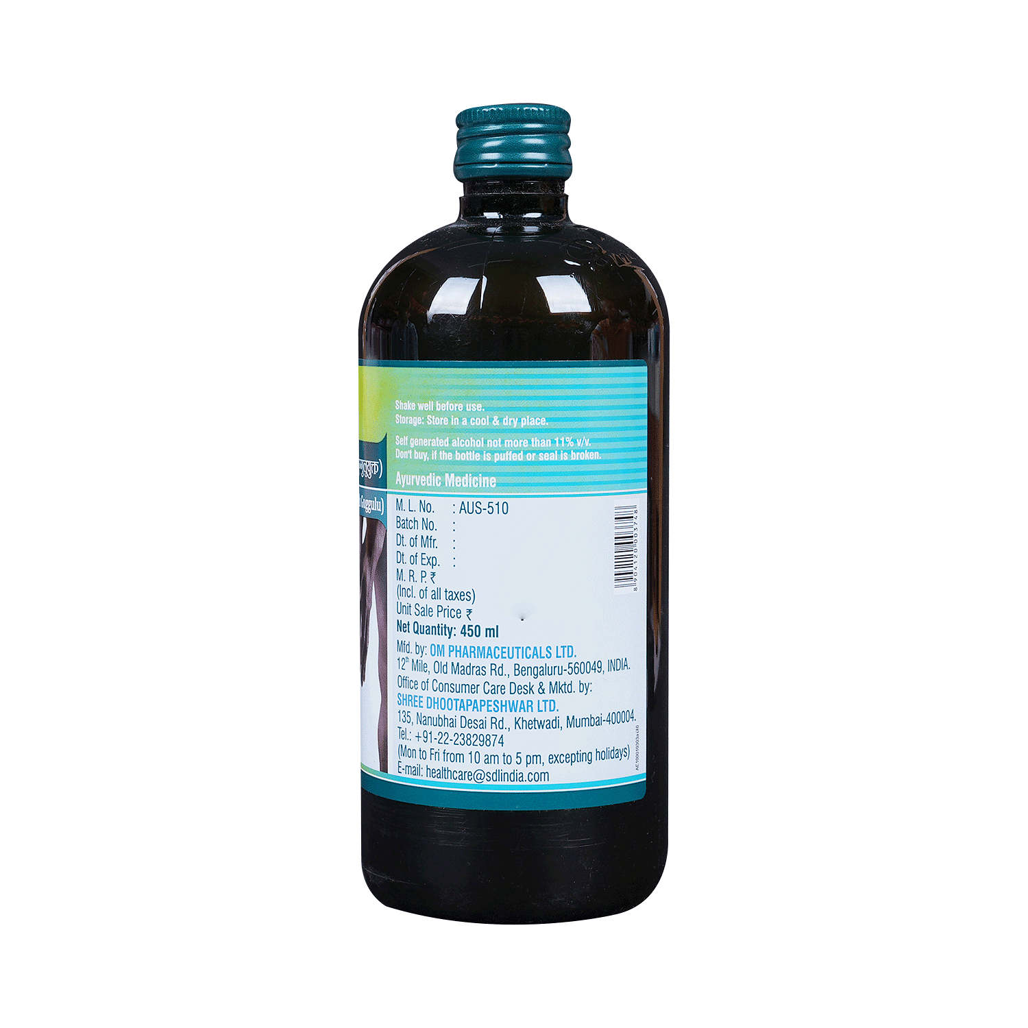 medicine