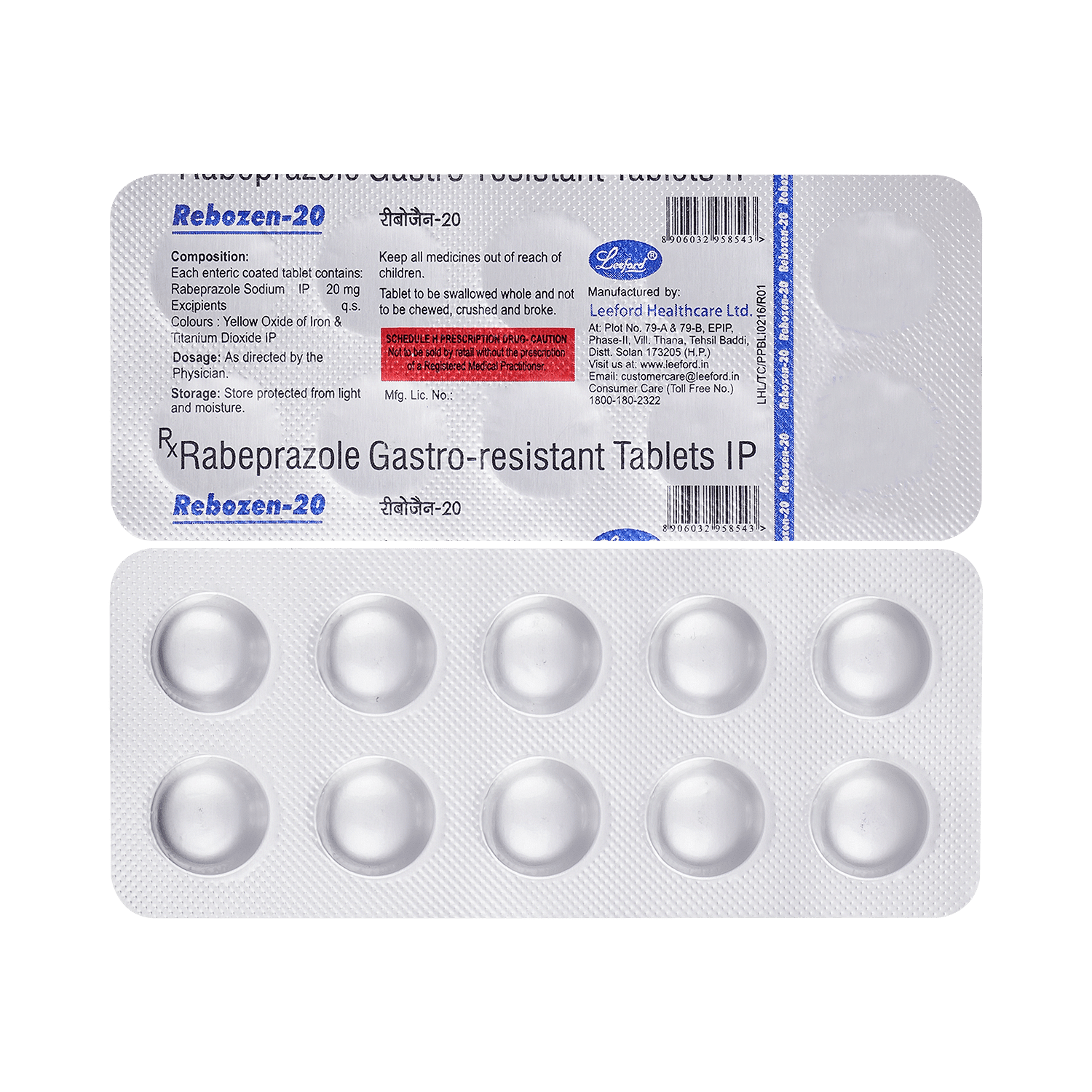 medicine