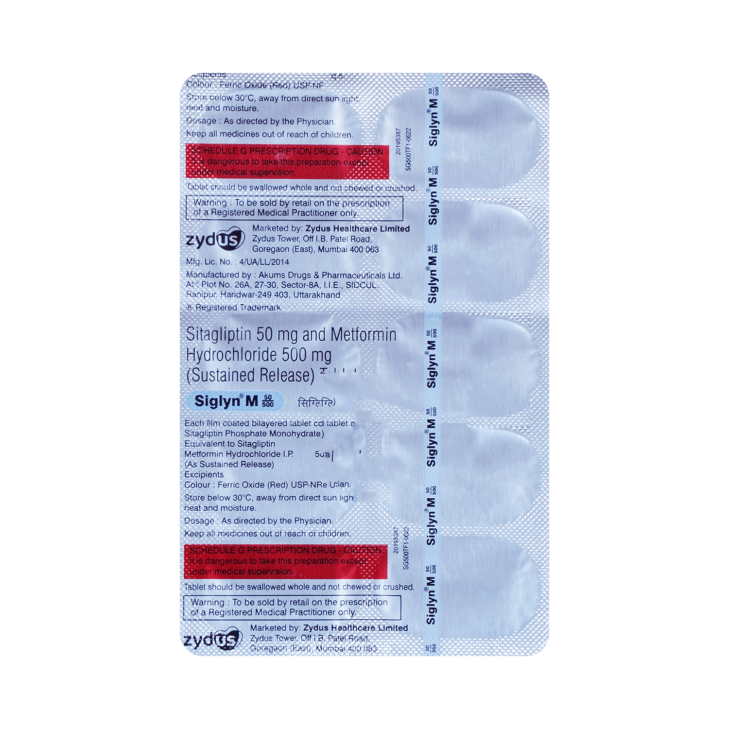 medicine