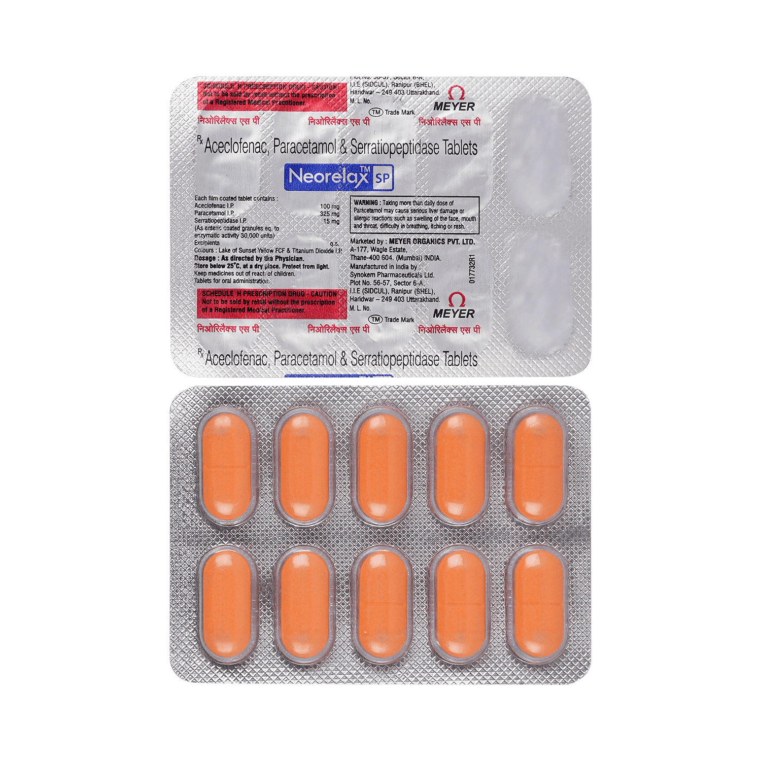 medicine