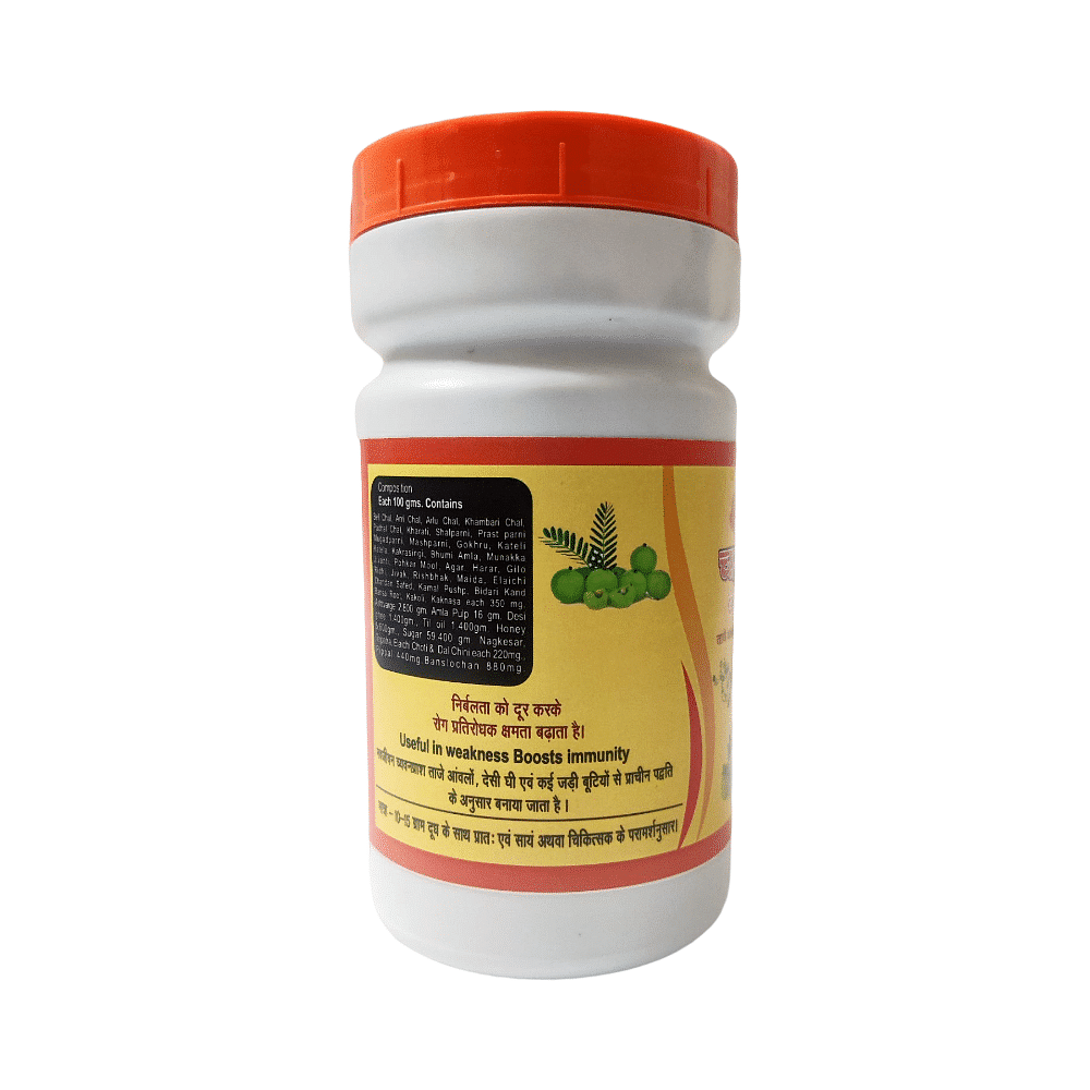 medicine