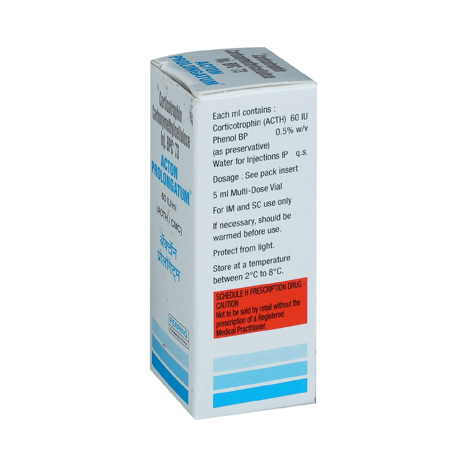 medicine