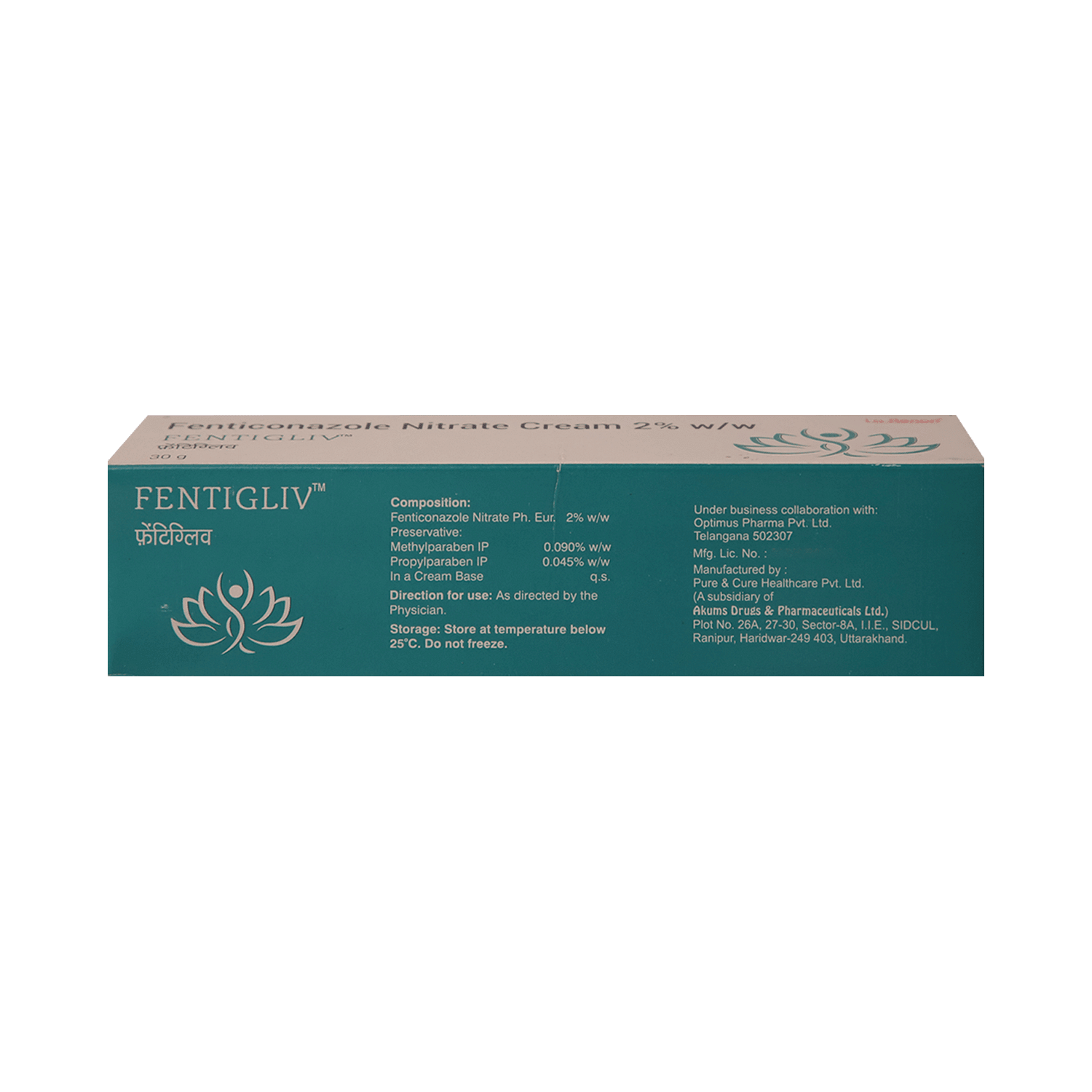 medicine