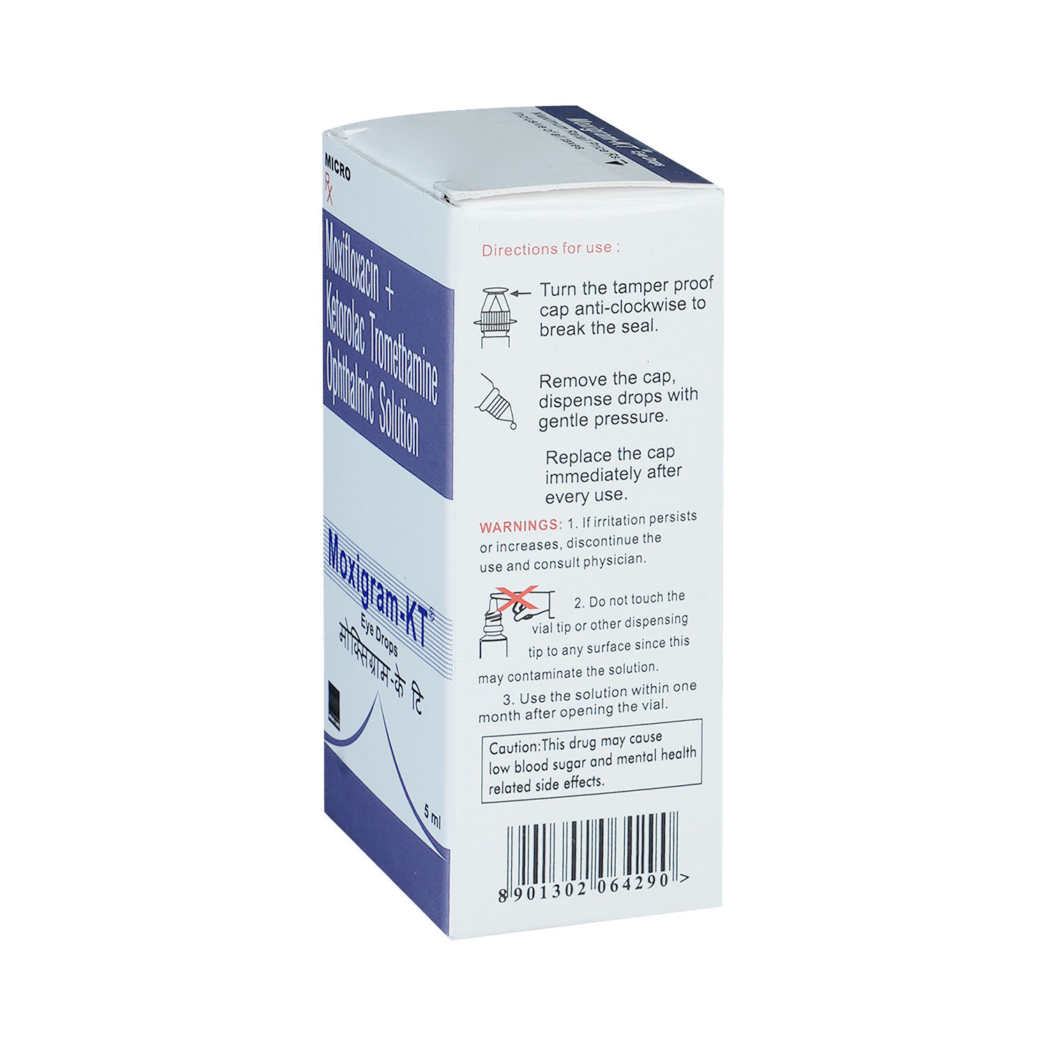 medicine