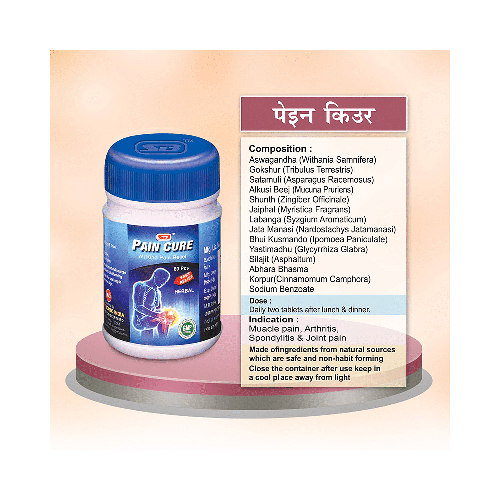 medicine